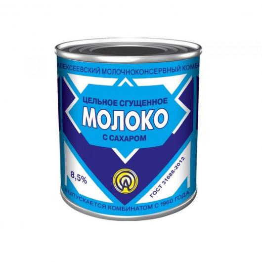 Молоко сгущеное жб
