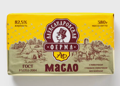 Масло сливочное 