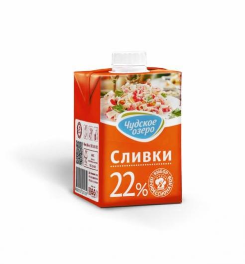 Сливки 