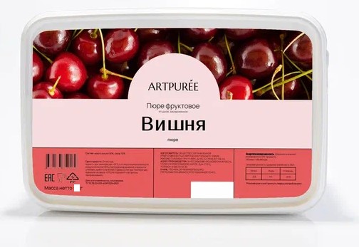 Пюре Artpuree вишня 0,25 кг замороженное