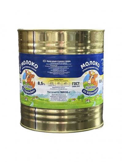 Молоко сгущенное Кореновское 8,5% 3800г